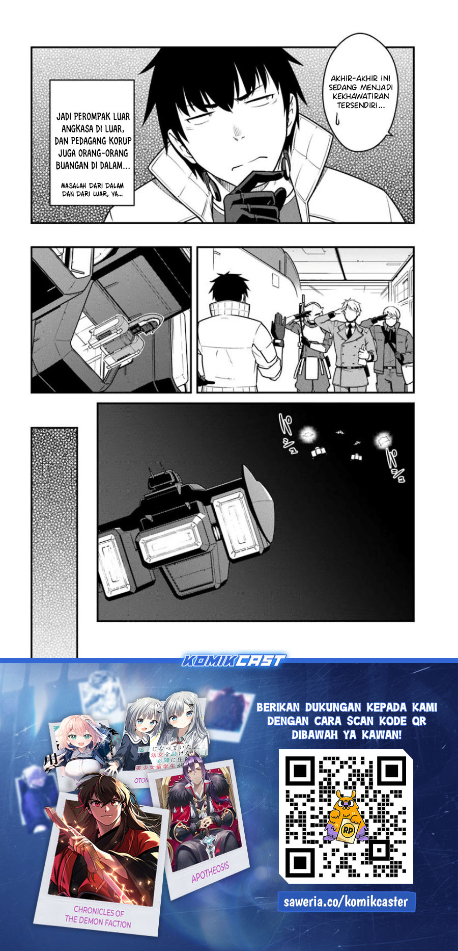 Mezametara Saikyou Soubi to Uchuusen-mochi datta no de, Ikkodate Mezashite Youhei Toshite Jiyuu ni Ikitai Chapter 49.1 Gambar 15
